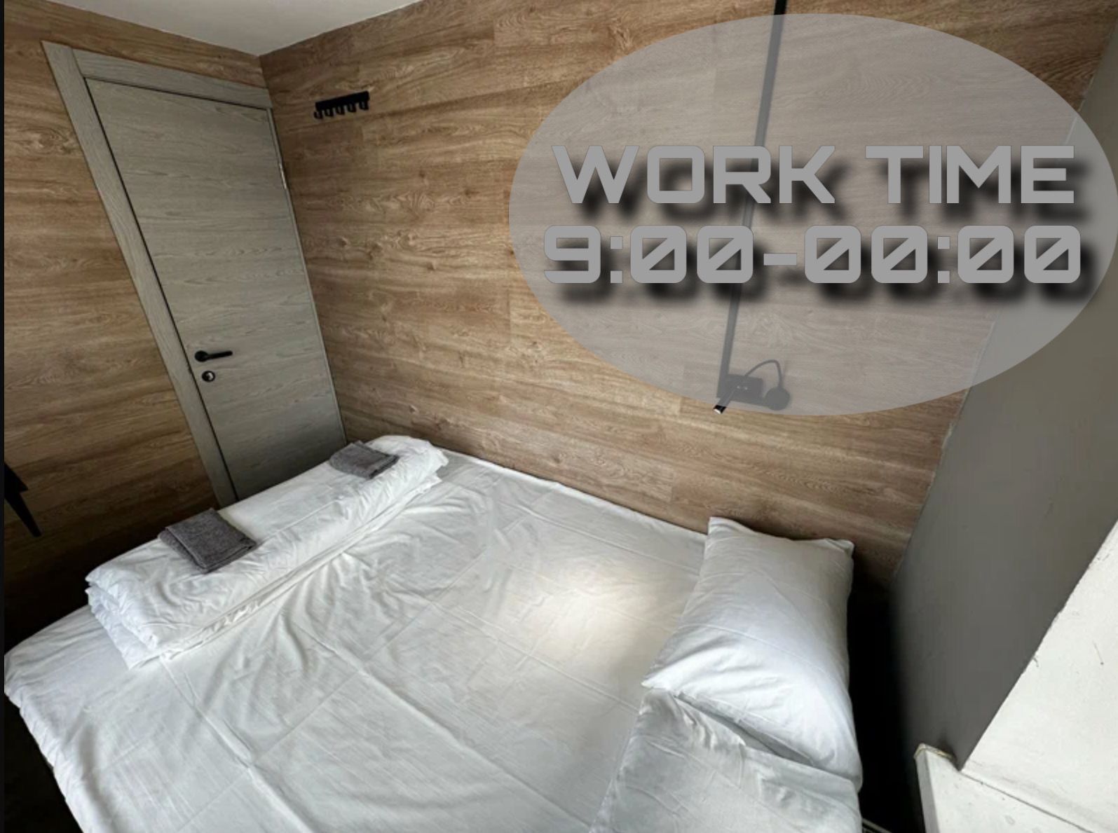 Фото Shelterz Три вокзала