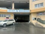 Es-Pa Kurdele (İstanbul, Eyüpsultan, Defterdar Mah., Değirmen Sok., 19/59-60), garment factory