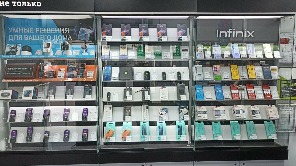 Mobile network operator T2, Kaliningrad, photo