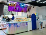 Donutsday (Imama Shamilya Avenue, 5) ، مقهى