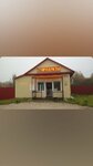 Продукты (derevnya Selino, Sovetskaya ulitsa, 123) ، محل بقالة