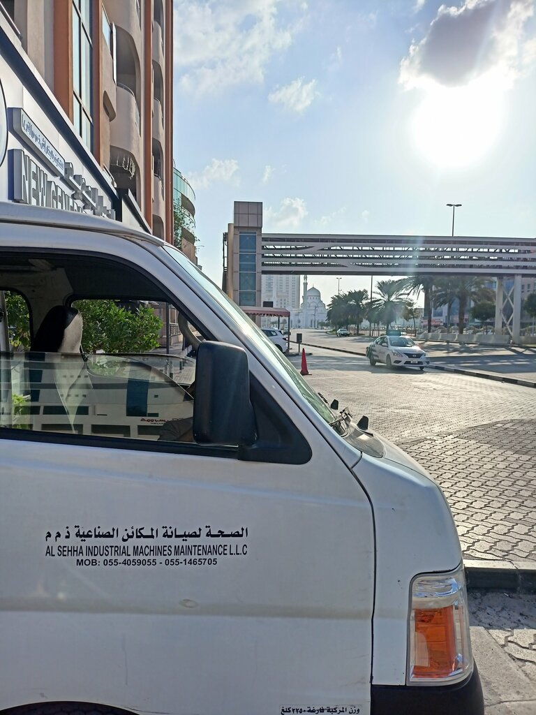 Appliance repair Al Sehha Industrial Machines Maintenance, Ajman, photo