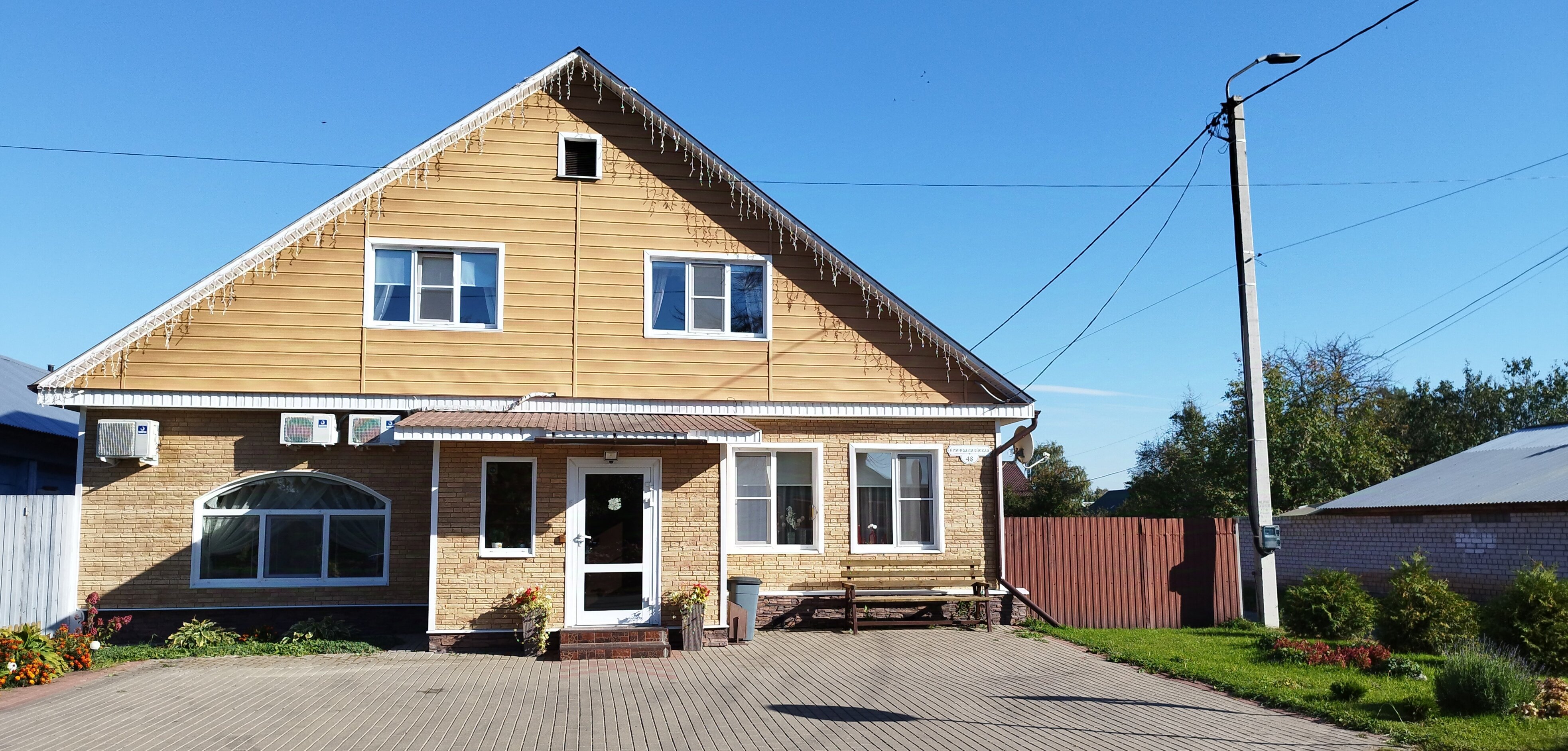 Фото Дом с баней