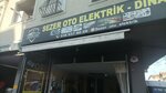 Sezer Auto Electric (İstanbul, Sancaktepe, Eyüp Sultan Mah., Abdülhamit Cad., 15A), car service, auto repair