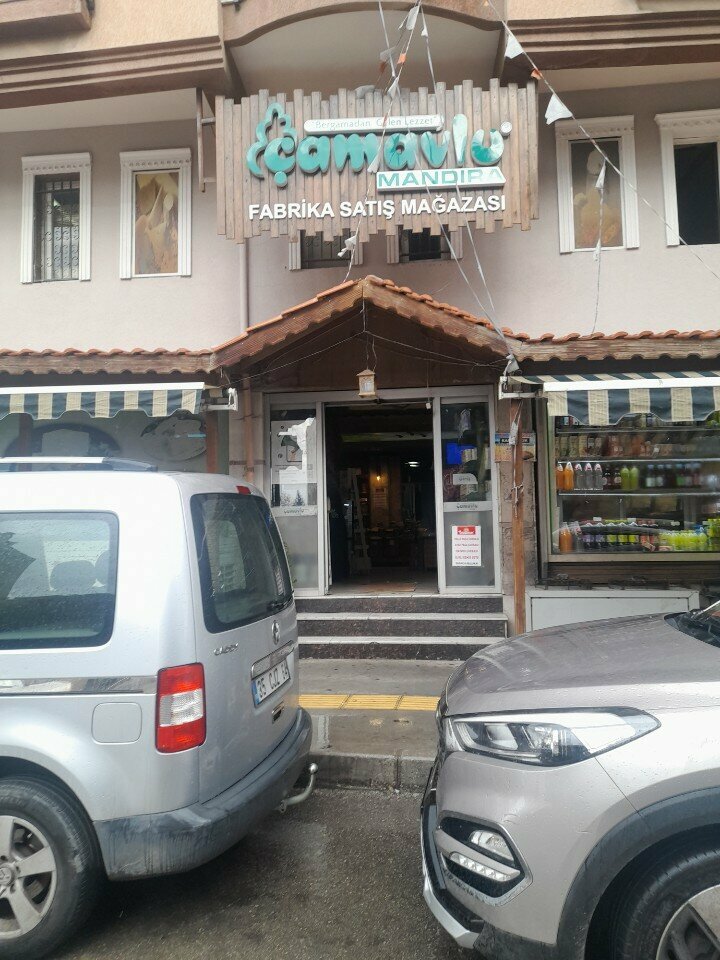 Dairy products shop Camavlu Farm, Izmir, photo