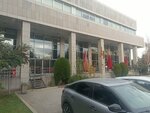Alinka Tourism (Ankara Province, Yenimahalle, Hipodrom Cad., 115), comedor