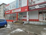 Magnit Kosmetik (Votkinskoye Highway, 76А), tienda de perfumes y cosmética