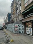 İnci Perde (Istanbul, Eski Edirne Asfalti Avenue, 150A), drapery shop