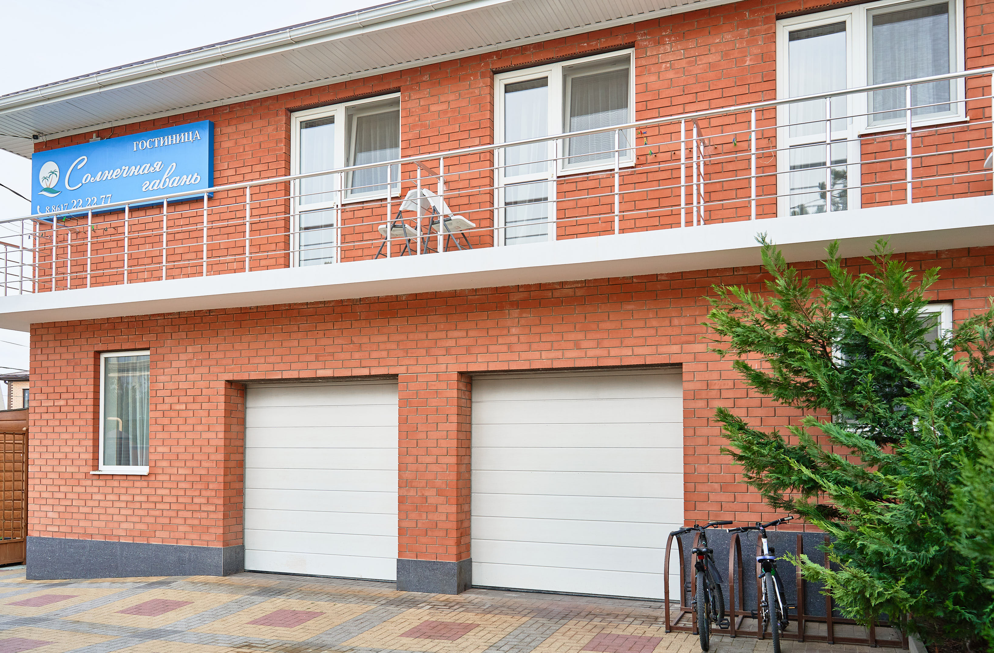 Фото Солнечная Гавань