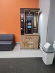 Coffee Master (Lenin Avenue, 108), coffee machine