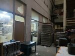 Avcı Kutu Ambalaj (İstanbul, Zeytinburnu, Maltepe Mah., Litros Yolu Sok., 12) ، مواد تعبئة وتغليف
