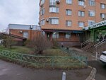 Новая среда (2nd Pokrovskiy Drive, 2), agencia inmobiliaria
