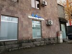 EcoSense (Margaryan Street, 17), diagnostic center