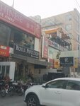 Bundu Khan (Gulberg 3, Gulberg 3 Block A-3, 3), bakery