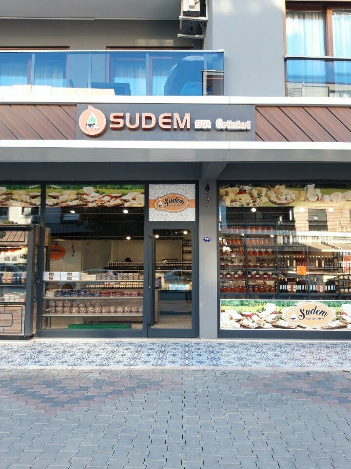 Cheese factory Sudem Dairy Products, Izmir, photo
