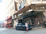 Nisa (Antalya, Muratpaşa, Şarampol Cad., 64B), clothing store