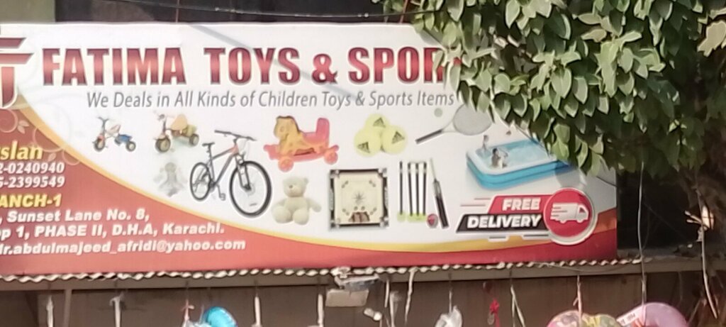 Toys and games Fatima toys sports, Karachi, photo