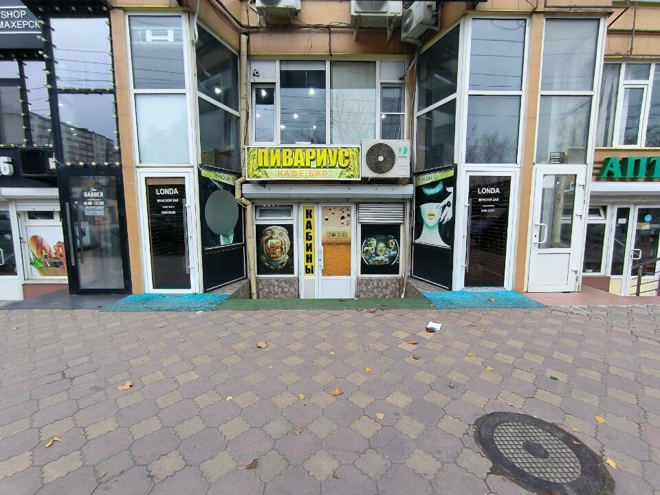 Bar, pub Пивариус, Makhachkala, photo