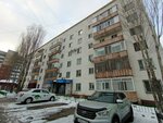 01 Market (Petrov kóshesi, 26) ، متجر الرهونات