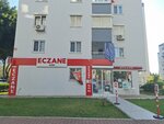 Gun Pharmacy (Antalya, Muratpasa District, Tarik Akiltopu Avenue, 7BA) ، صيدلية