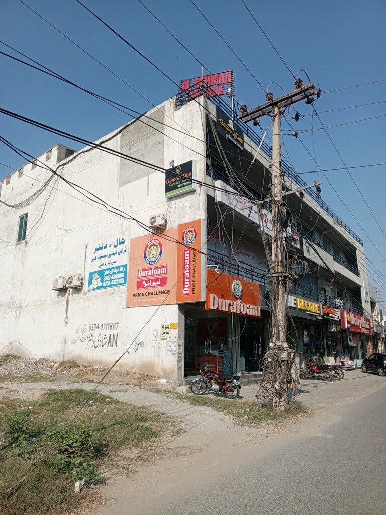 Home goods store Wirda Collection, Lahore, photo