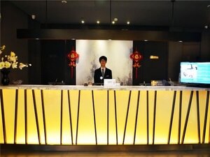 Гостиница Jinjiang Inn Changchun Economic Development Zone Sino Japanese Hospita