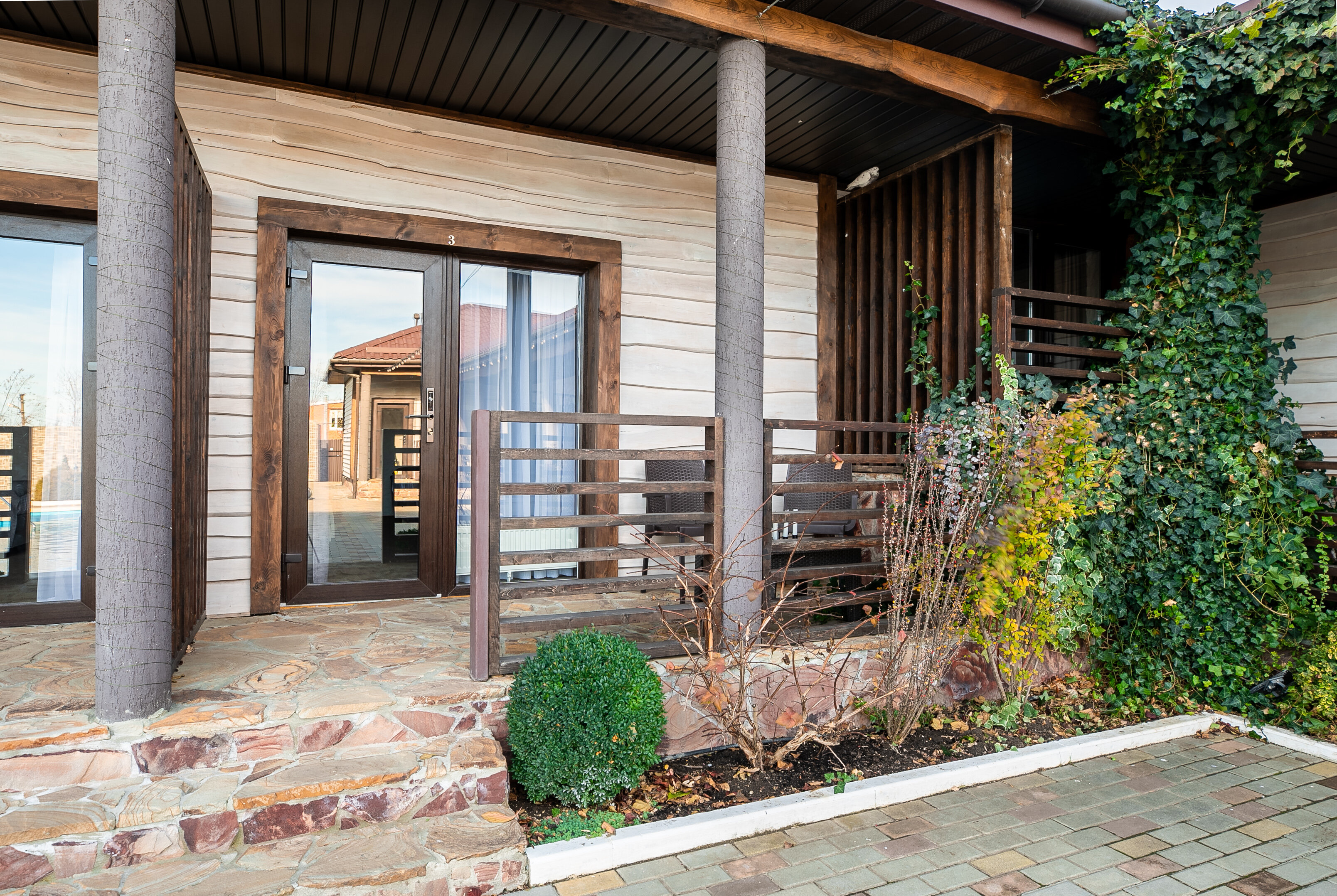 Фото Соль и Солнце