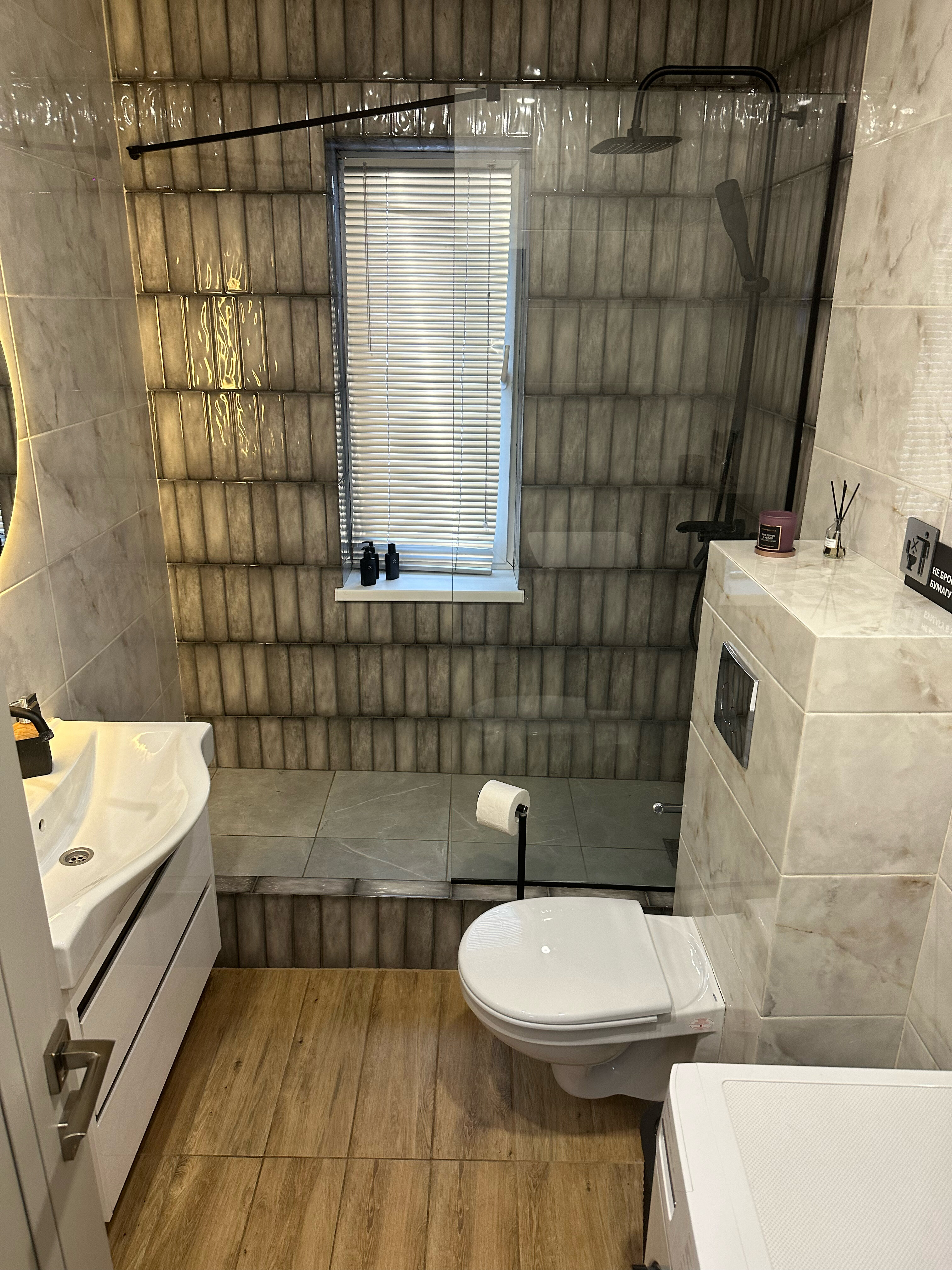 Фото Кадниково парк