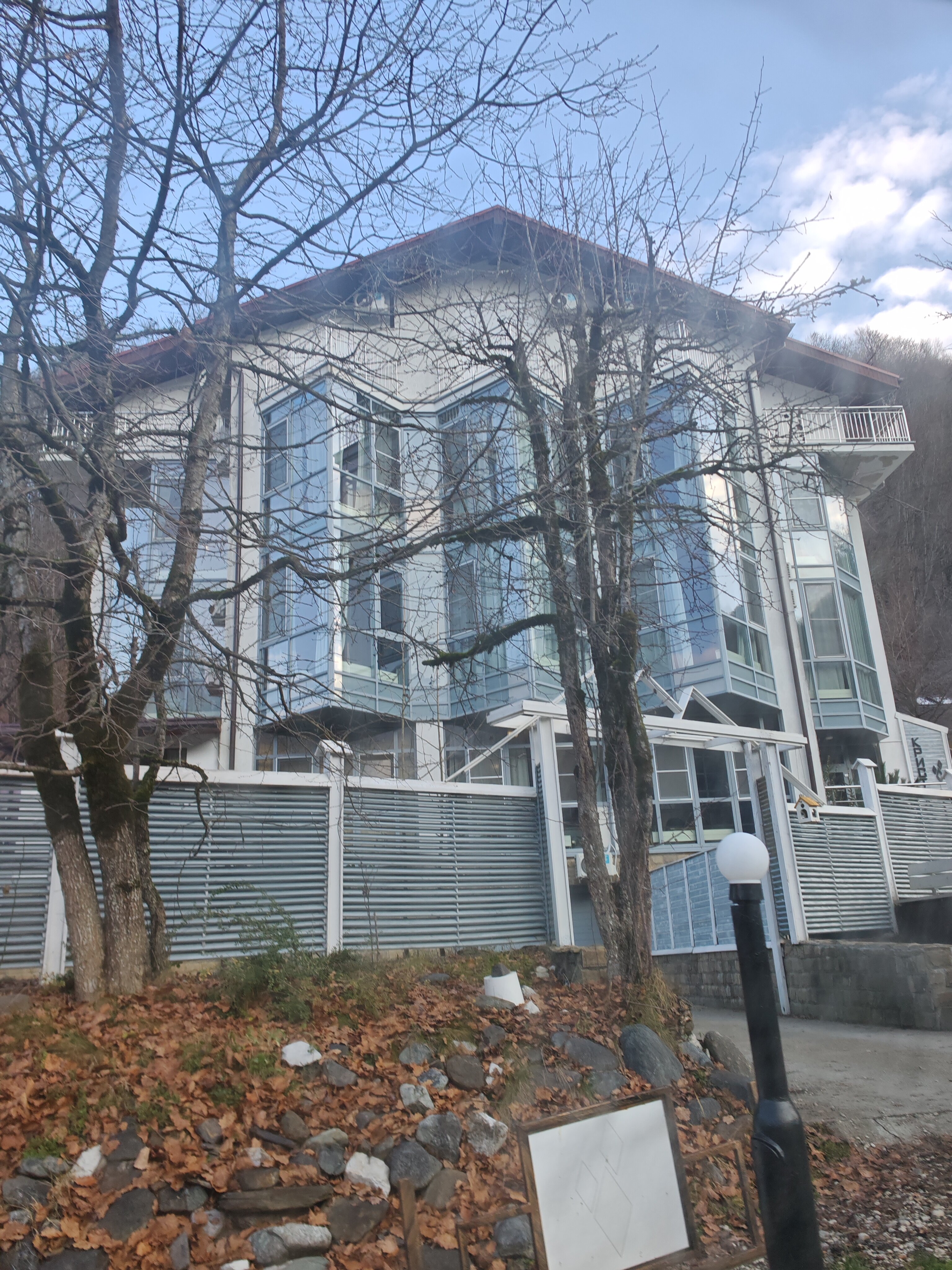 Фото Кристалл