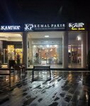 Kemal Pakir Men's and Children's Hairdresser (Malatya, Yeşilyurt, Fahri Kayahan Blv., 46E), hairdresser