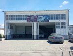 Karadeniz Oto Elektronik (Samsun, Canik, Ali Rıza Bey Bul., 27), car service, auto repair