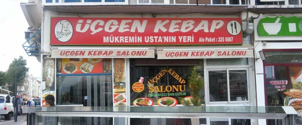 Restaurant Ucgen Kebab, Bucak, photo