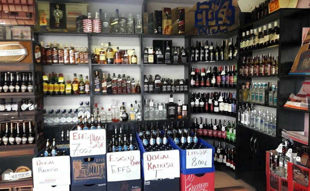 Grocery Cadde Büfe, Ortahisar, photo