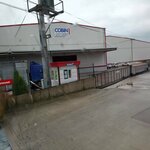 Cobin Lojistlik Kocaeli (Kocaeli, Kartepe District, Karaoglan Street, 21/1), warehouse