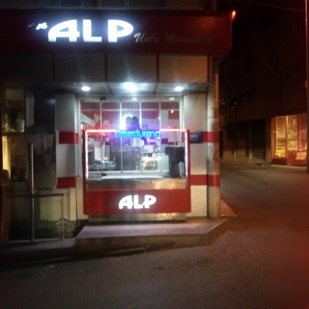 Bakery Kaya Alp Bakery Products, Izmir, photo