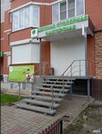Текстура (Vladimira Nevskogo Street, 38Е) ، نوادي الأطفال والمراهقين