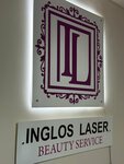 Inglos Laser (Georgiya Dimitrova Street, 1А) ، صالون تجميل