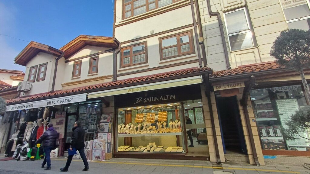 Jewelry store Sahin Gold Konya, Konya, photo