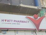 Hyatt Pharmacy, Jami Commercial (Khayaban-e-Jami, 86C), pharmacy