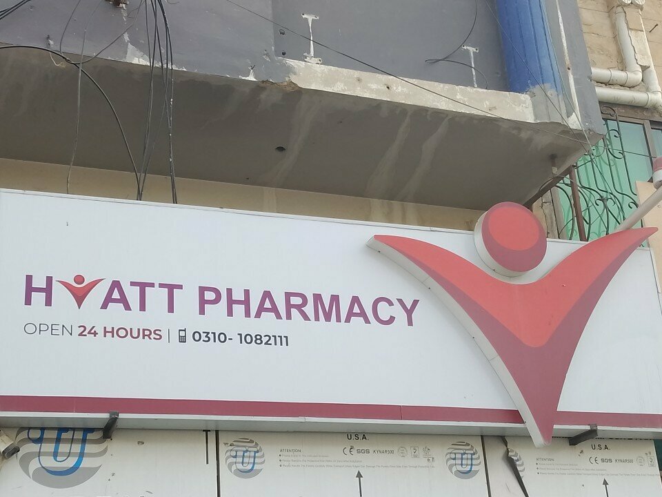 Pharmacy Hyatt Pharmacy, Jami Commercial, Karachi, photo