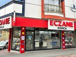 Gonca Pharmacy (İstanbul, Bahçelievler, Mahmutbey Cad., 160B) ، صيدلية