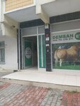 Demsan Meat (Istanbul, Sancaktepe, Ataturk Neighborhood, Menekse Street, 11B), tienda de carnes, embutidos