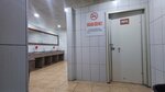 Free Bay Wc (Konya, Meram, Sahibiata Mah., Istanbul Cad., 21), portaloos
