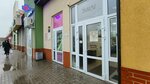 Пикси (Prazhskiy bulvar, 1Д), beauty salon