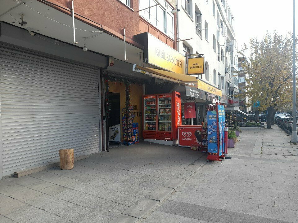 Food manufacturers Kabiller Gida, Istanbul, photo