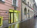 Mobi center (Moskovskiy Avenue, 8), items for mobile phones