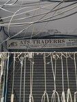 Arts traders (Walled City of Lahore, Dhal Mohalla, 33), electronic goods store