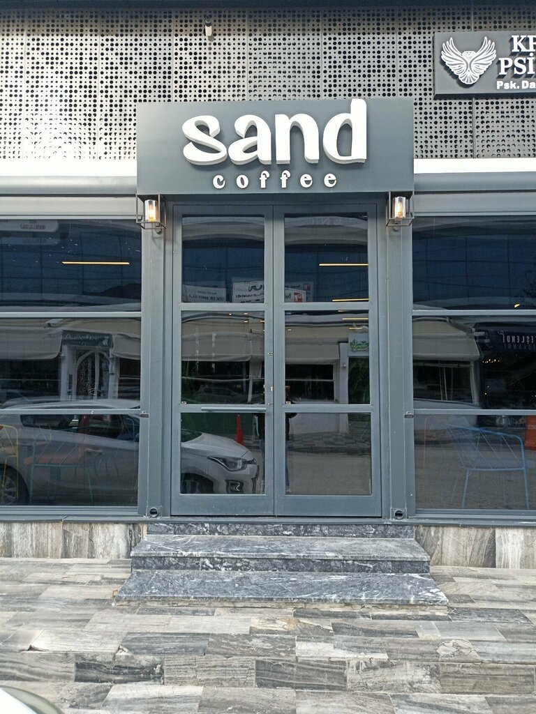 Coffee shop Sand Coffee, Konya, photo