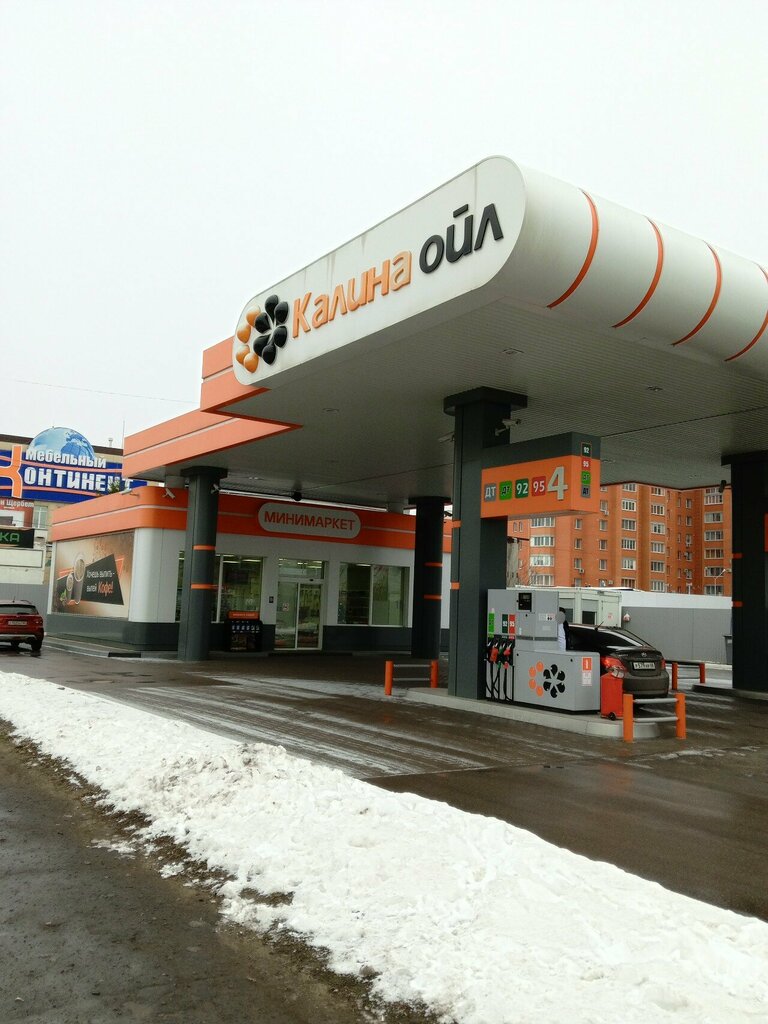 Магазин смешанных товаров Минимаркет, Тамбов, фото
