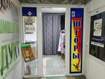 Шторы от Лоры (Ekaterininskaya Street, 163) ، الستائر، قضبان الستائر